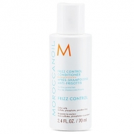Moroccanoil Frizz Control   70  